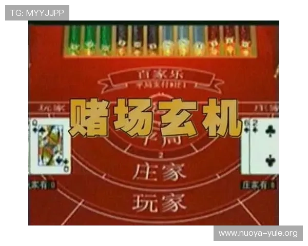 线上百家乐赌博网站真实用户评价最新反馈信誉度优先考虑的原因