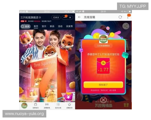 PG娱乐旗舰网站官网提供最全面的游戏资讯与最新优惠活动一站式体验推荐