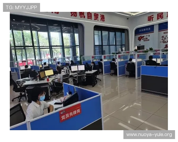 三亿体育娱乐官网完善的客户服务体系全天候在线解答用户疑问提供专业的技术支持保障用户无忧使用 三亿体育娱乐官网完善的客户服务体系全天候在线解答用户疑问提供专业的技术支持保障用户无忧使用