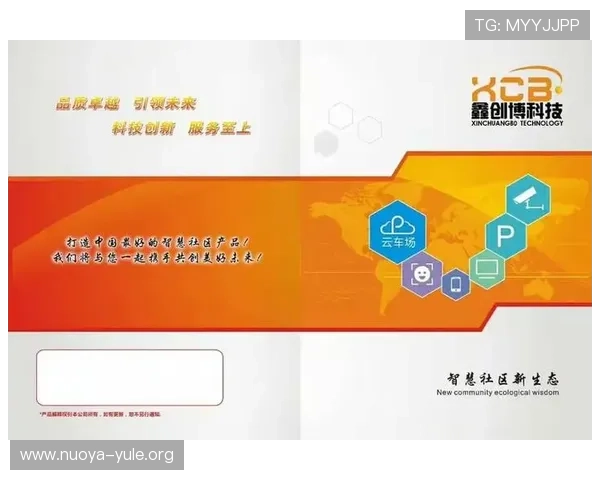 亚愽娱乐app下载官网安全下载指南，保障玩家个人信息与资金安全