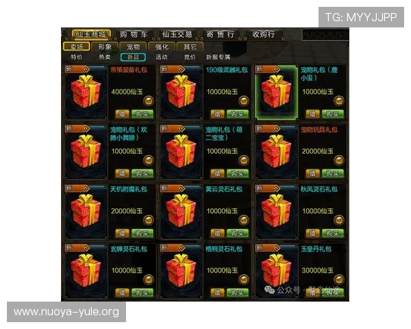 凯发网娱乐app优惠活动与福利礼包,丰富奖励助力玩家赢取更多精彩内容