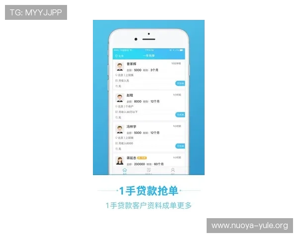 壹号娱乐下载苹果版最新版本更新内容及下载地址，第一时间掌握游戏最新动态