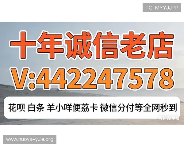 大发娱乐989支付方式介绍及快速提现流程指南