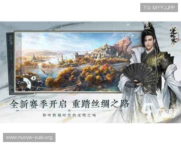 开云九游娱乐官方旗舰店安全保障措施详解保障玩家账号与资金安全的实用指南 开云九游娱乐官方旗舰店安全保障措施详解保障玩家账号与资金安全的实用指南