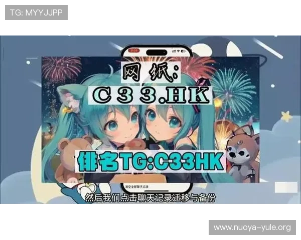 欧博abg网娱乐如何快速注册账号并开启畅玩之旅的详细操作指南