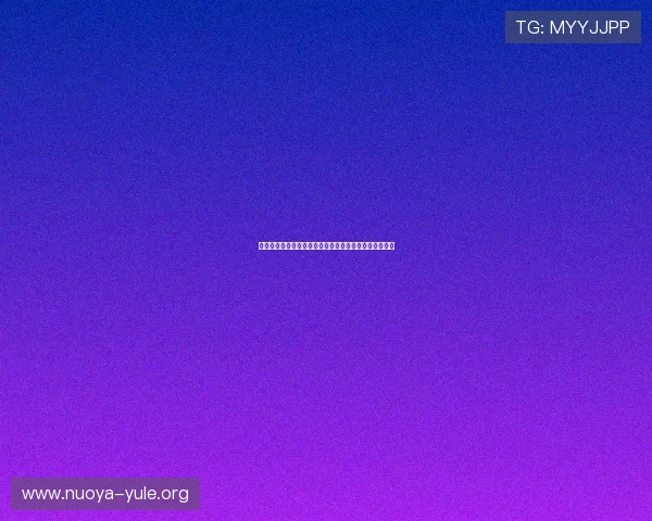 英格兰对克罗地亚比赛电视直播时间及赛前球队状态分析