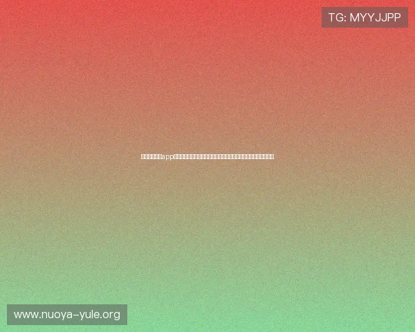 七星手机娱乐app为用户提供世界杯赛事资讯、赛程安排和精彩瞬间一站式观看平台 七星手机娱乐app为用户提供世界杯赛事资讯、赛程安排和精彩瞬间一站式观看平台