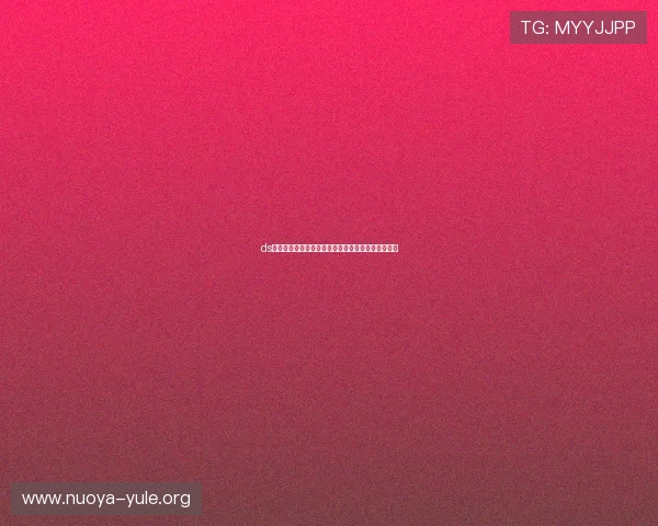 ds视讯:世界杯热门球队战绩分析与赛前预测全景报道 ds视讯:世界杯热门球队战绩分析与赛前预测全景报道