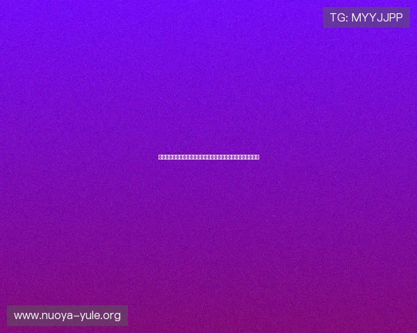星脉娱乐链接提供最新世界杯赛事直播与精彩瞬间回放全方位覆盖 星脉娱乐链接提供最新世界杯赛事直播与精彩瞬间回放全方位覆盖